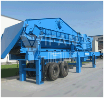 立式?jīng)_擊破碎站