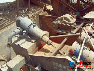 細沙回收裝置對西藏礦產(chǎn)的發(fā)展所做的貢獻