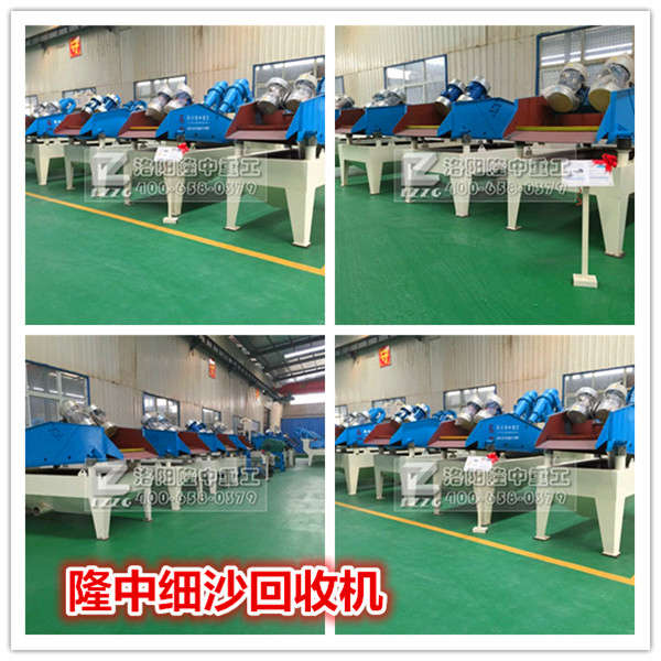 협(yng)֮Ǽ(x)ɳՙCSҰl(f)չ֮