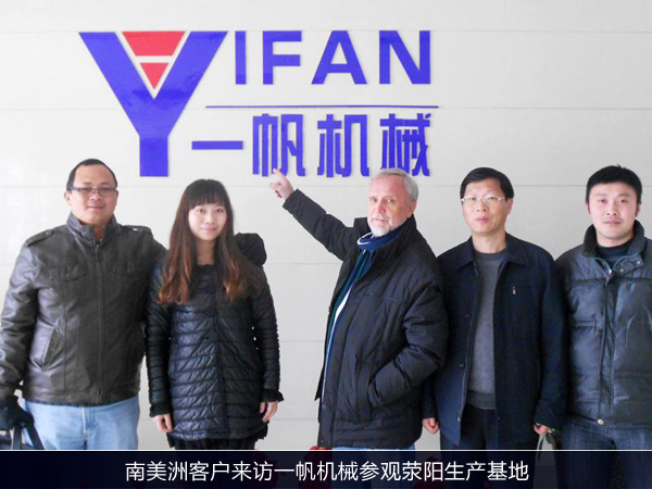 ޿͑(li)LһC(j)е^(yng)a(chn)